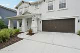 305 Carriage Hill Court - Photo 5