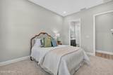 300 Ladyslipper Drive - Photo 31