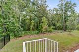 300 Ladyslipper Drive - Photo 41