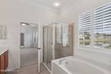 1860 Copper Stone Drive - Photo 38