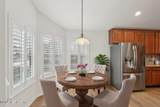 1860 Copper Stone Drive - Photo 7