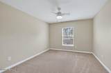 1500 Calming Water Drive - Photo 28