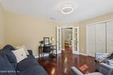 1665 Cinnamon Fern Court - Photo 13