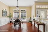 1665 Cinnamon Fern Court - Photo 16