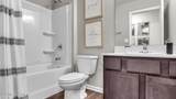 866 Grand Reserve Drive - Photo 34