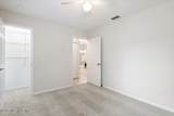 2066 Forest Gate Drive - Photo 44
