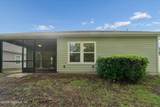 10369 Pavnes Creek Drive - Photo 38