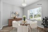 2522 Grand Street - Photo 7
