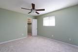 2853 Lorimier Terrace - Photo 18