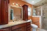 2853 Lorimier Terrace - Photo 21