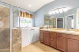 211 Amber Ridge Road - Photo 13