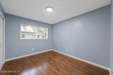921 Husson Avenue - Photo 23