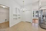 208 Honeysuckle Way - Photo 17
