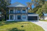 132 Terrapin Road - Photo 7
