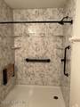 615 Abbey Court - Photo 11