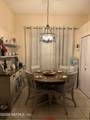 615 Abbey Court - Photo 3