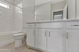 9 Falmouth Drive - Photo 12