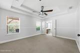 75085 Morning Glen Court - Photo 24