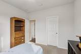 12349 Shady Bridge Trail - Photo 35