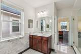 12349 Shady Bridge Trail - Photo 40