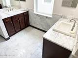 12349 Shady Bridge Trail - Photo 41