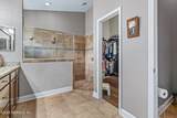 2064 Crown Drive - Photo 44
