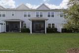 10307 Benson Lake Drive - Photo 11