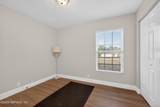 110 Rellim Drive - Photo 17