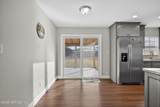110 Rellim Drive - Photo 8