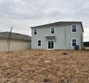 12438 Russian Olive Road - Photo 36