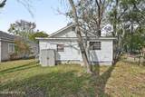 2284 Orchard Street - Photo 25