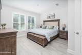 149 Windswept Way - Photo 4
