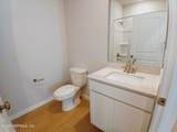 227 Montgomery Court - Photo 12