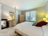 11012 Town View Drive - Photo 22