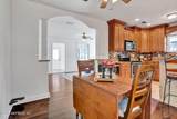 3052 College Street - Photo 14