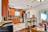 3052 College Street - Photo 3