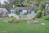3052 College Street - Photo 4