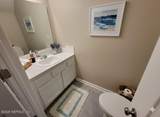 223 Talulla Trail - Photo 8