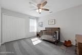 184 Dahlia Falls Drive - Photo 33