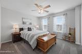 184 Dahlia Falls Drive - Photo 37