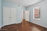 785 Oakleaf Plantation Parkway - Photo 14