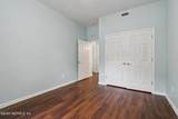 785 Oakleaf Plantation Parkway - Photo 17