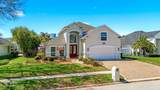 4408 Tradewinds Drive - Photo 3
