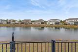 591 Antila Way - Photo 62