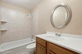 8153 Sutton Place - Photo 34