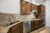 269 Rialto Drive - Photo 15