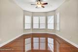 1837 Forest Glen Way - Photo 16