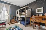 190 Pioneer Village Drive - Photo 50