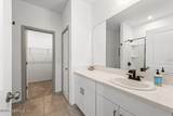 281 Annies Place - Photo 21