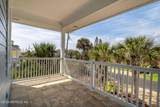 2708 Ocean Shore Boulevard - Photo 33